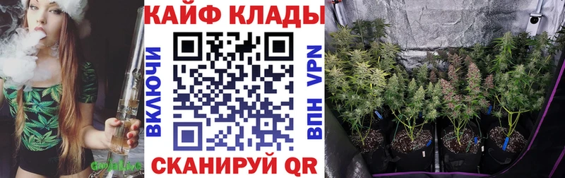 Что такое Новоуральск СОЛЬ ГАШИШ Галлюциногенные грибы MDMA АМФ Cocaine