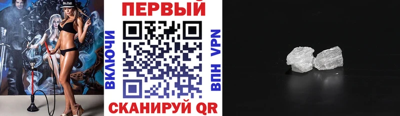 Амфетамин 98% Новоуральск