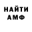 МЕТАДОН VHQ Dmitry Cat