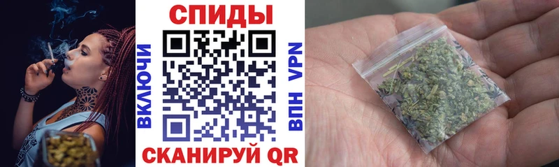 наркотики  Новоуральск  Бутират бутандиол 