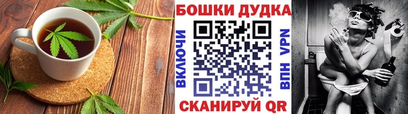 закладки  Новоуральск  Cannafood марихуана 