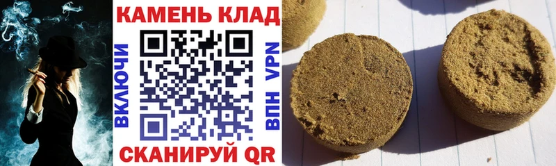 ГАШИШ гарик  Новоуральск 