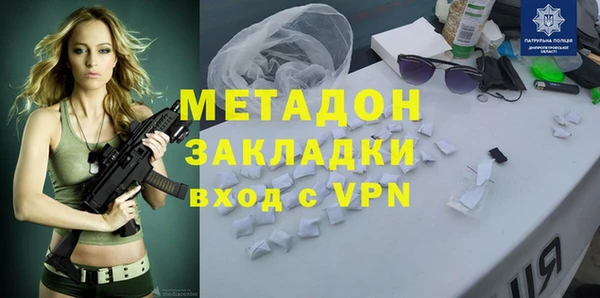 а пвп мука Алексеевка