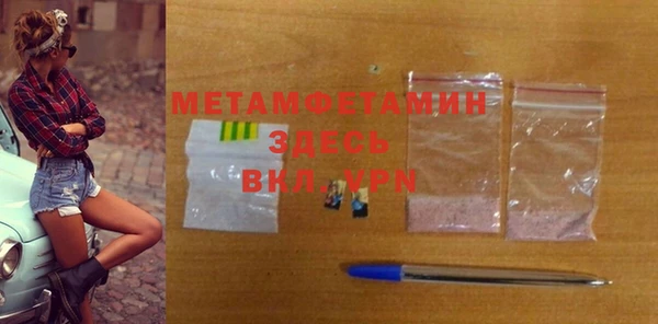 а пвп мука Алексеевка