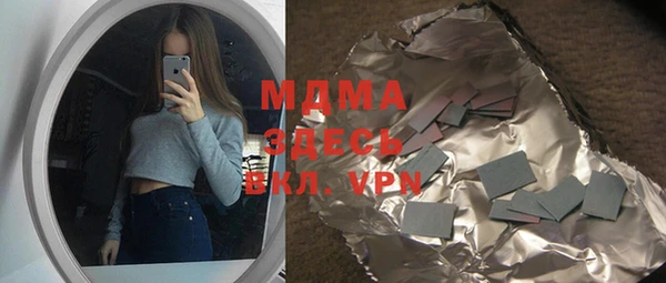 а пвп мука Алексеевка