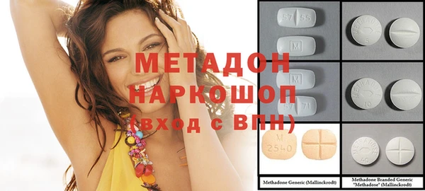хмурый Алзамай