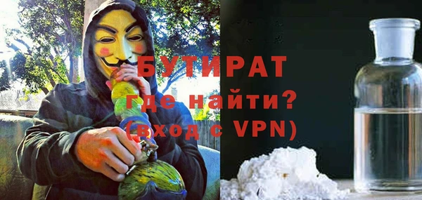 хмурый Алзамай