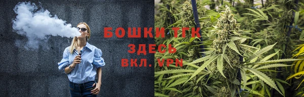 а пвп мука Алексеевка