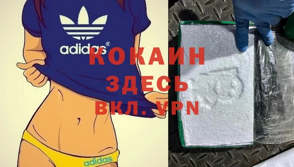 а пвп мука Алексеевка