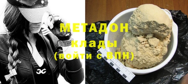 ГАЛЛЮЦИНОГЕННЫЕ ГРИБЫ Алексин