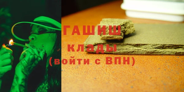 а пвп мука Алексеевка