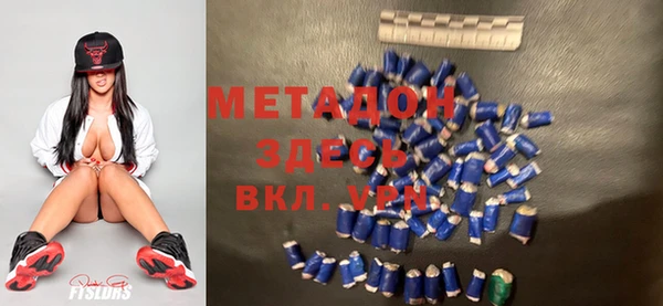 ГАЛЛЮЦИНОГЕННЫЕ ГРИБЫ Алексин