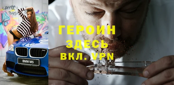 хмурый Алзамай