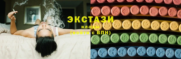 а пвп мука Алексеевка
